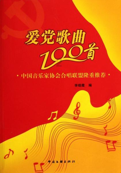 影视工厂
