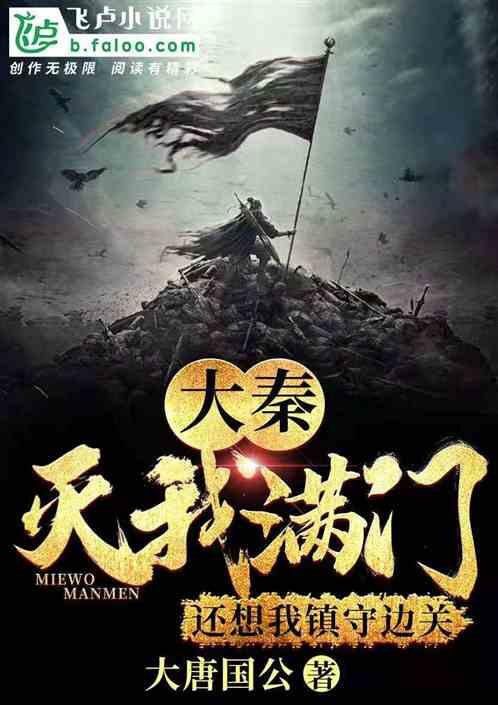 探索知识星球平台,加入你觉得软卧车厢乘客应按性别调整吗?获取全新知识体验!