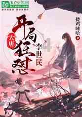 探寻给宝宝起名?的最新发现!
